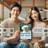 伊東温泉で犬と泊まれる宿を探す人向け！安心できる宿選び完全版