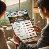 鬼怒川温泉で一度は泊まりたい高級旅館ランキング徹底比較ガイド